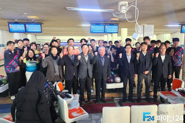 2_사진자료(23.12.05)_제28회 영덕군수기 볼링대회 개최-시설체육사업소.jpg